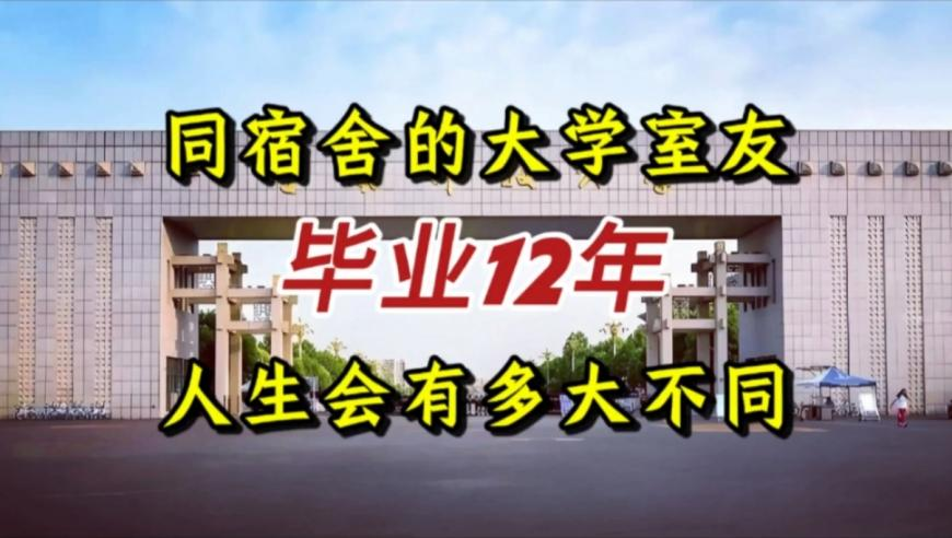 新澳彩资料免费长期公开五,代表建议从重处罚教师性侵未成年人,最新答案解释落实_iPadV2.55