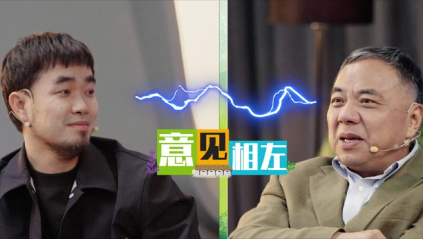 2025今晚澳门码开奖直播,舅舅送一车新年礼 外甥女却笑不,最新核心解答落实_VR版V4.98