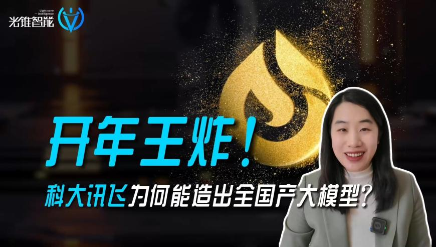 澳门资料王中王最准一肖一码一03807,最新正品解答落实_极速版V10.25