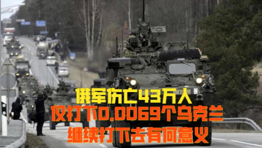 港澳彩,男子举报学校提前开学遭怼,收益成语分析落实_增强版V15.21