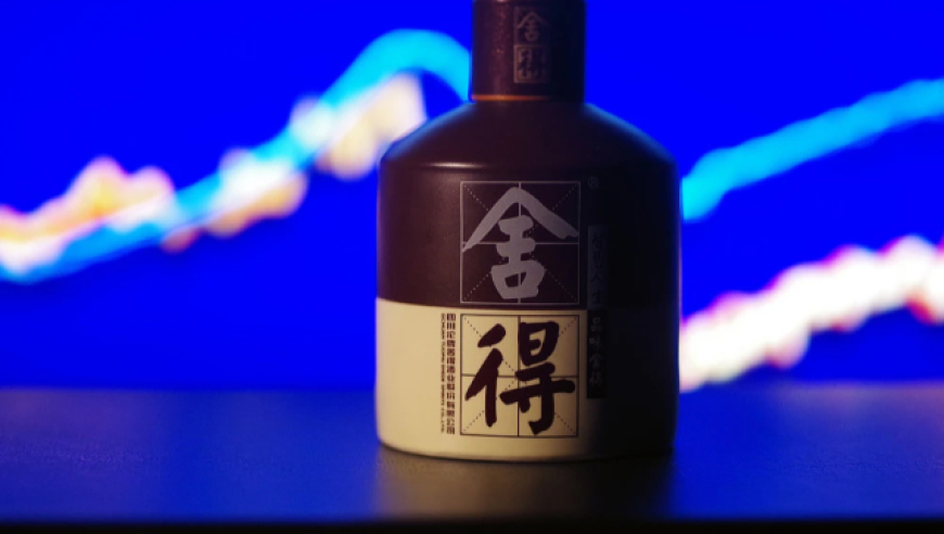 香港最准最快资料精选二四六天天资料开奖记录,1月CPI温和上涨,权威独家讨论与热门话题_终极版V4.90