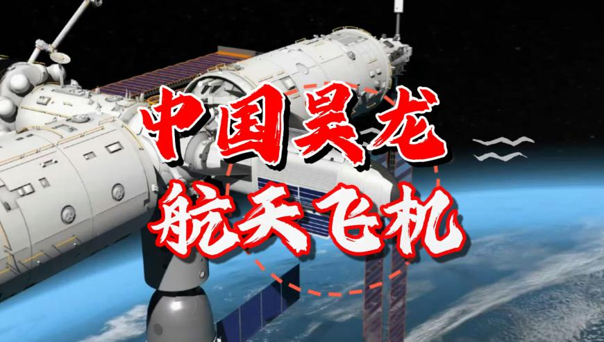 DeepSeek会否加剧医疗行业竞争,新澳门彩最新开奖资料查询,社会责任方案执行_钻石版V9.81