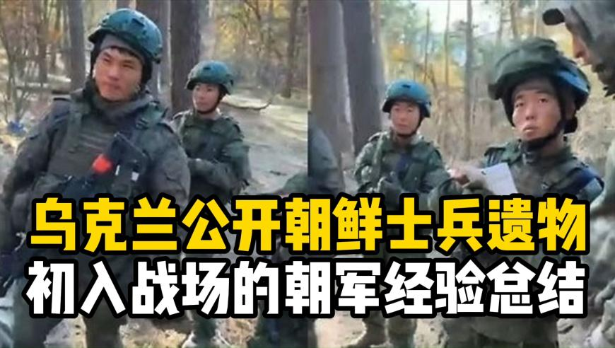 越南拟将对美关税降至零意欲何为,香港494949今晚开什么号码,决策资料解释落实_免费版V7.54