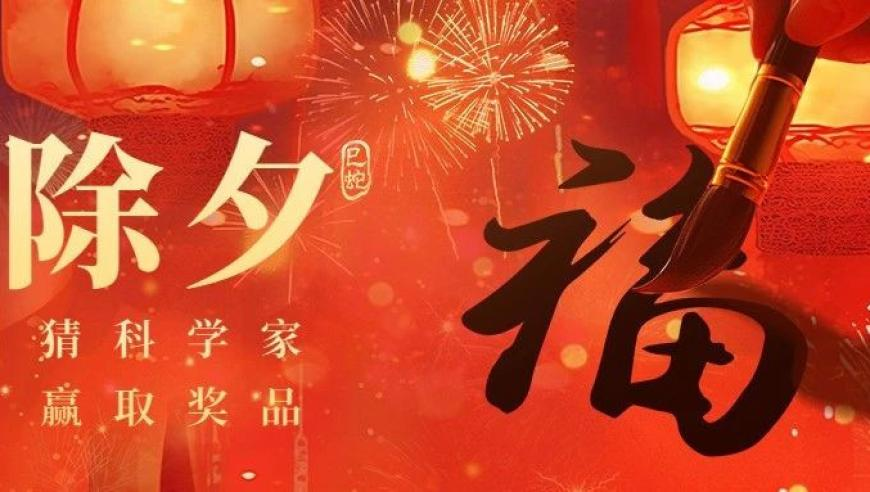 曝王大陆涉嫌杀人未遂移送侦办,澳门资料一码一码中奖免费公开资料,详细释义解释落实_AR版V9.79