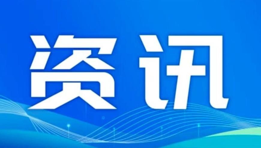 索尼stateofplay发布会,香港100%最准的一肖一码资料,经典解释落实_游戏版V13.56