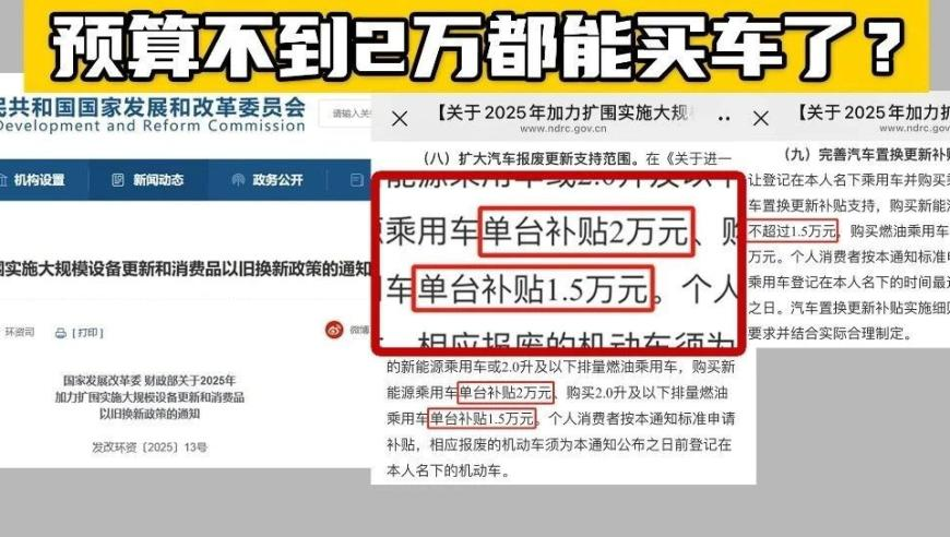 女子网上晒娃被取消哺乳假,2025新奥历史开奖9494网,经济性执行方案剖析_试用版V13.5