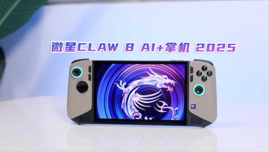 鹿晨辉宣布退役,澳门一肖一码100%准确1,决策资料解释落实_标清版V8.100