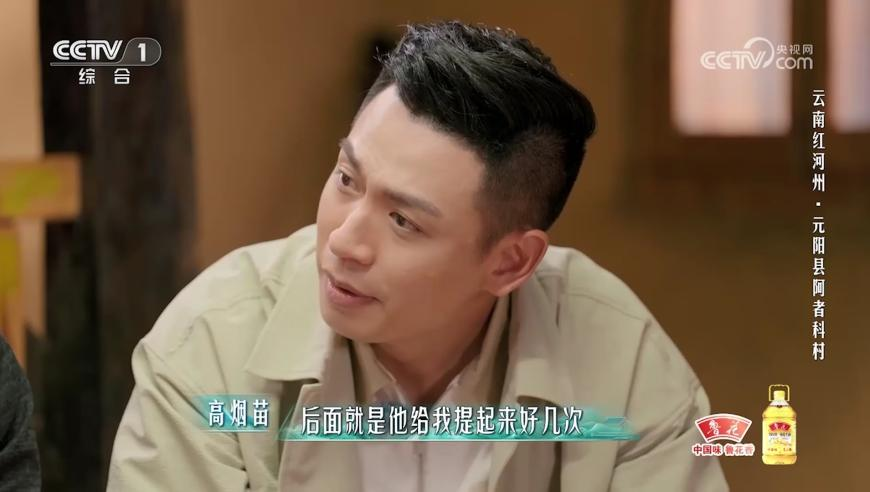 2025新澳门彩4949资料,土豆米上市尝鲜网友称无明显土豆味,确保成语解释落实的问题_户外版V12.35