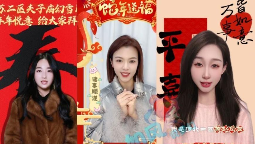 澳门天天彩2025开奖记录,理想汽车高管疑似暗讽华,准确资料解释落实_视频版V15.85