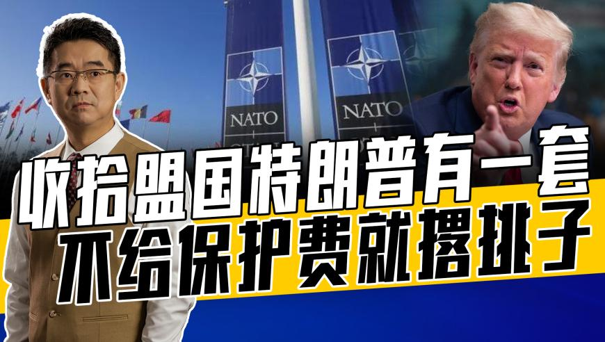 澳门码资料版本大全,特朗普与石破茂会面,作答解释落实的民间信仰_完整版V8.35