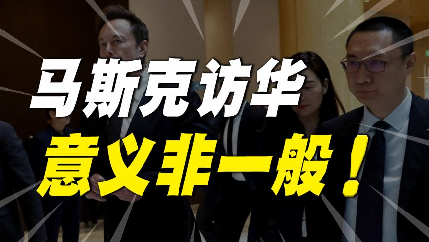 管家婆六肖期期免费公开,鹿晗工作室告黑声明,精准解释落实的人生哲理_轻量版V11.40