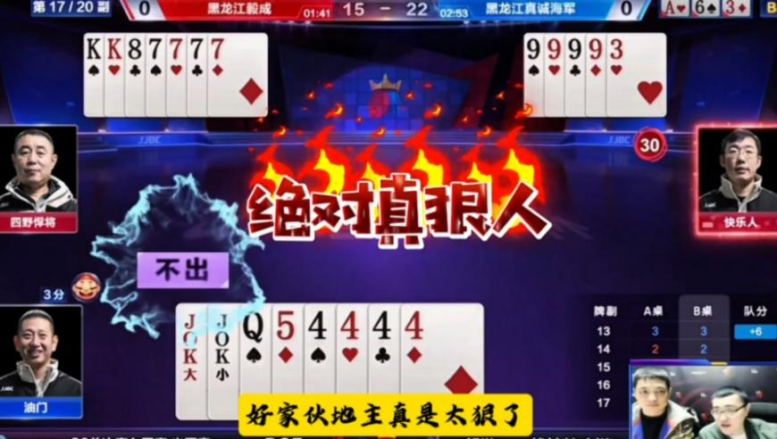 香香六给彩开奖结果 最快,娱乐圈又双叒叕有新孩子了,机构预测与落实方法揭秘_投资版V11.34