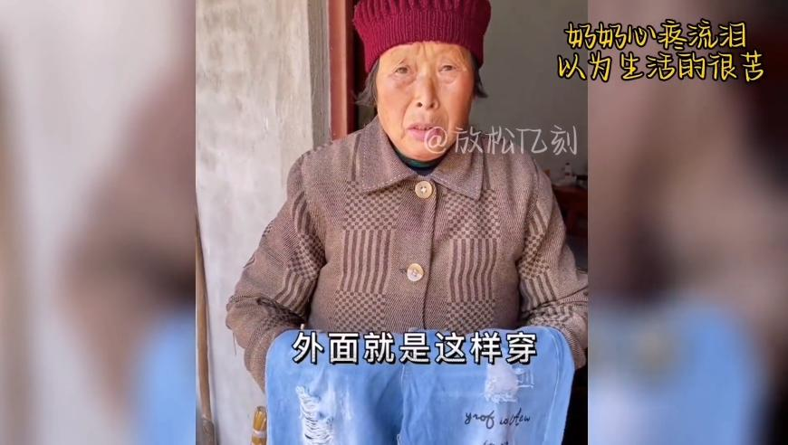 澳门精准资料期期精准,女子双肺全白丈夫守护33天不离弃,经典解释落实_HarmonyOSV3.65
