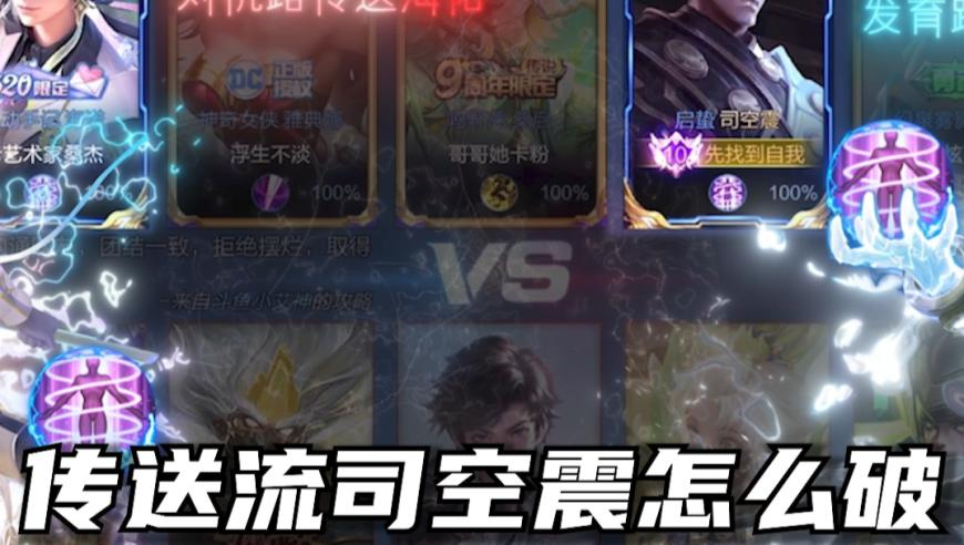 澳门六下彩澳6图库资料免费大全资料澳门,我是哪吒2千万票房被批诈骗,动态词语解释落实_社交版V8.1