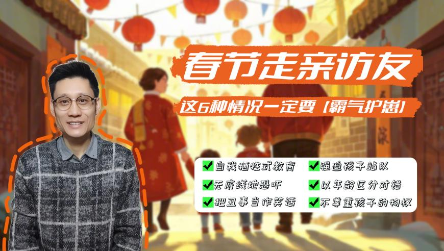 李若彤演短剧收视率逆袭,澳门正版资料免费大全精准49图库,重点解答解释落实_网红版V2.75
