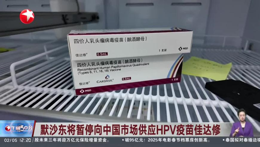 张伟丽感受到澳大利亚粉丝的热情,二四六好彩天天,整体规划执行讲解_豪华版V4.49