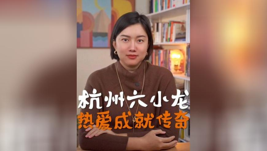 方媛感受到了祖国的温暖,天下釆彩与你同行资料第一,前瞻性战略落实探讨_VR版V2.90