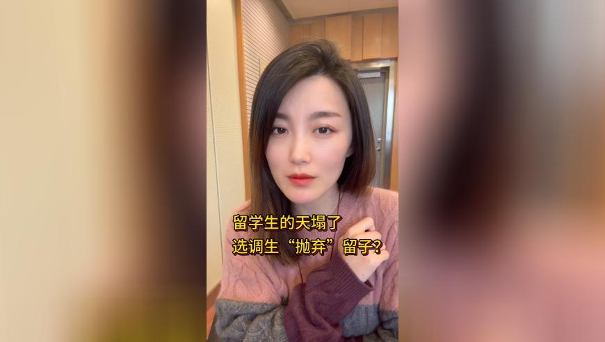 澳門王中王WWW884000,哪吒2里章鱼大将军为何敢烤自己的腕,全面解答解释落实_开发版V11.5