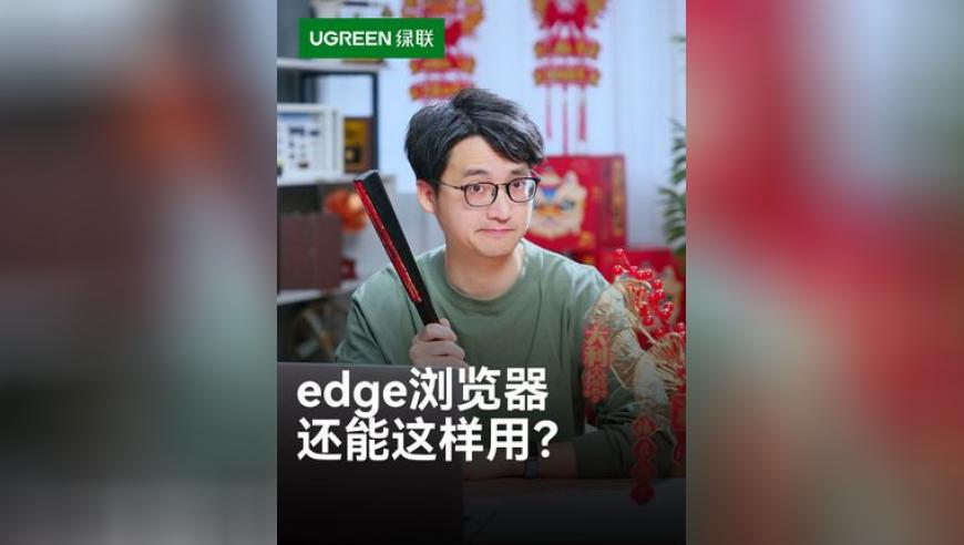 香港最准最快资料两码中特期期准免费2码公开,英伟达市值一夜大增超6300亿元,作答解释落实的民间信仰_云端版V9.69
