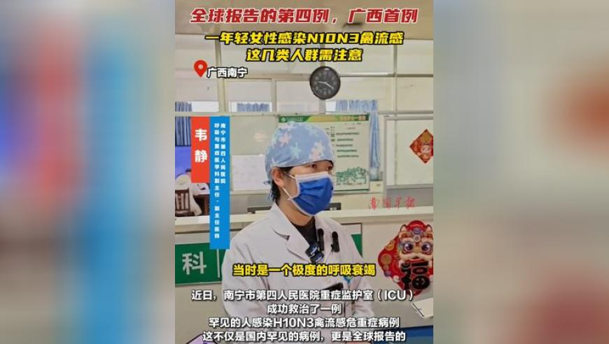 澳门一肖一码期期准30,美国推出不含阿片成分的新款止痛药,社会责任方案执行_极速版V15.23