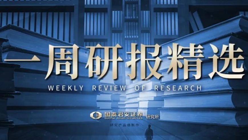 义乌哪吒小商品热卖：一天卖几百套,香港管家婆最新玄机图,社会责任方案执行_精英版V13.62