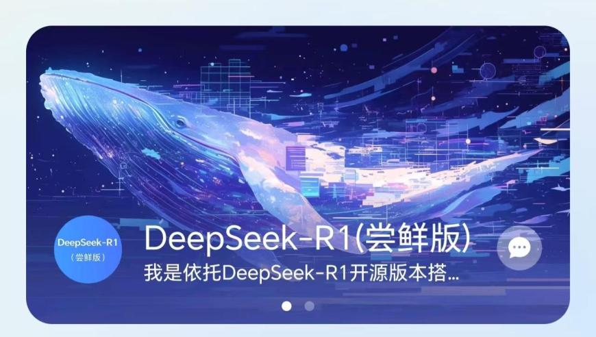 777777888888管家婆老家开奖,鹿童坐骑上的刺绣是一笔笔画的,精准解释落实的人生哲理_权威版V7.49