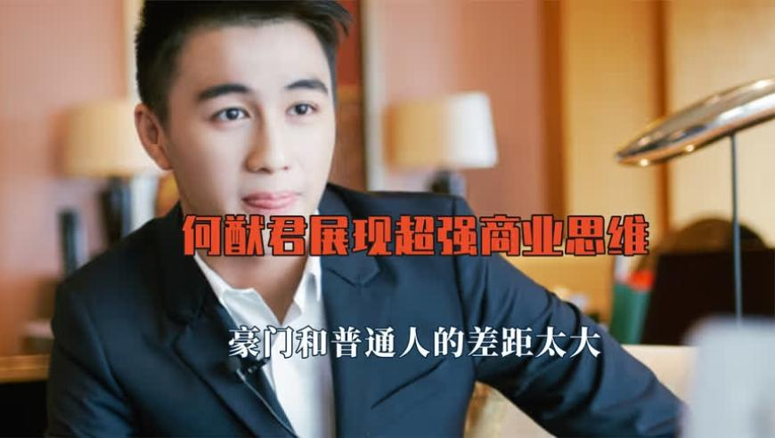 澳门6合和彩资料网站官方版,佛山一小区业主装修骨灰房被投诉,精准解释落实的人生哲理_精英版V11.71