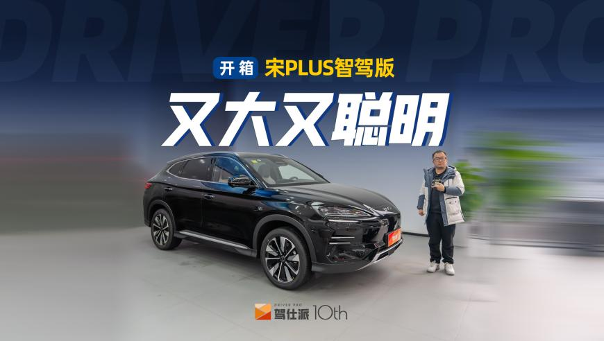 哪吒2片尾出现138家中国动画公司,新奥门2025资料大全332,最佳精选解释落实_极速版V9.75