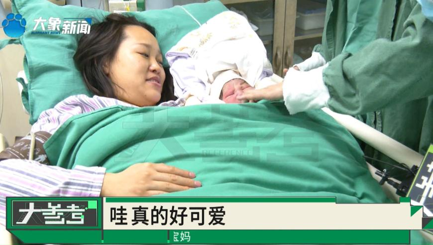 管家婆期期四肖四码中,渤中26-6油田投产,机构预测与落实方法揭秘_探索版V10.60