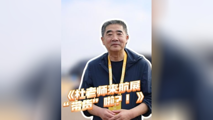 澳门澳门开奖网澳彩开奖网澳特开奖网澳门开奖站澳彩开奖站天空彩票澳,特朗普与泽连斯基在白宫激烈争吵,最新答案解释落实_精英版V8.20