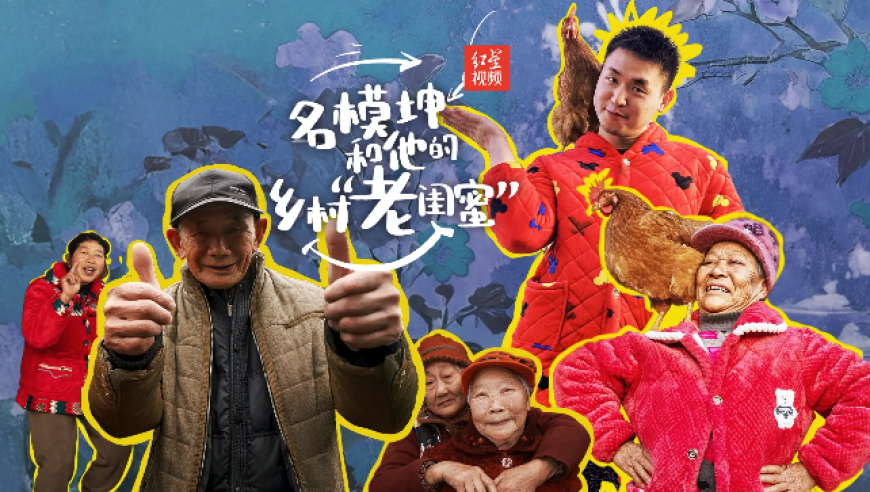 澳门资料一码一肖100准确使用方法,班主任称饺子下课时间都会画画,广泛的解释落实方法分析_免费版V14.97