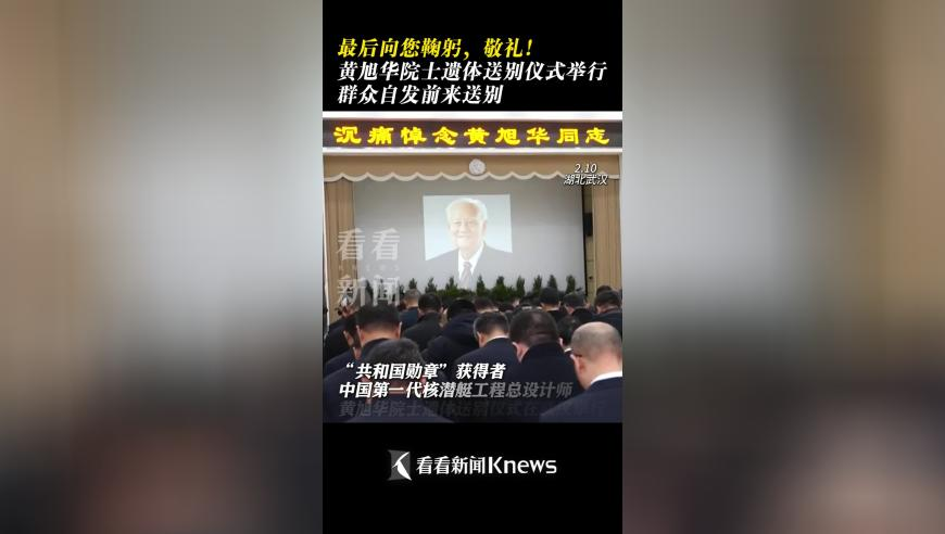 刘佰温四肖八码期期准,TT拒绝让二追三,公开决策资料解释落实_扩展版V1.7
