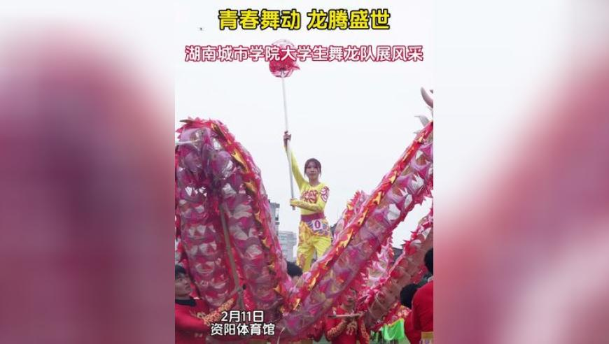 7777788888管家婆600图库,人民会堂回应上午开会下午放哪吒2,重点解答解释落实_高清版V11.53