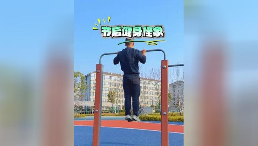香港小鱼儿455cc玄机网,外媒称哪吒2爆火是因中国人没钱旅游,经济性执行方案剖析_终极版V10.35