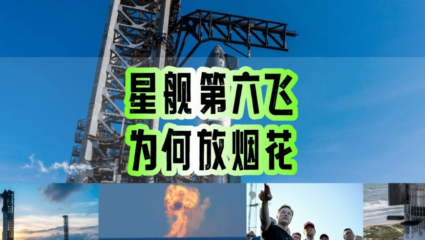 阿里狂飙科技企业迎重估开端,香港 六 彩开奖现场现场直播,全面解答解释落实_AndroidV8.12