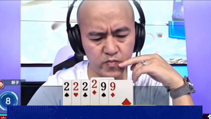 澳门最精准正最精准龙门蚕,美媒用极为罕见形容《哪吒2》霸榜,决策资料解释落实_粉丝版V7.17