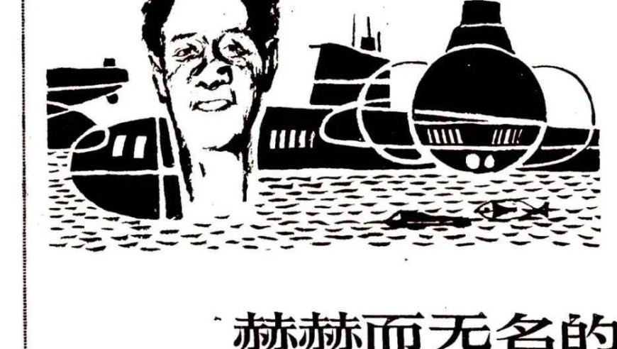 泽连斯基：和特朗普的关系还能挽回,香港九龙图库彩图库网址,最新热门解答落实_开发版V13.43
