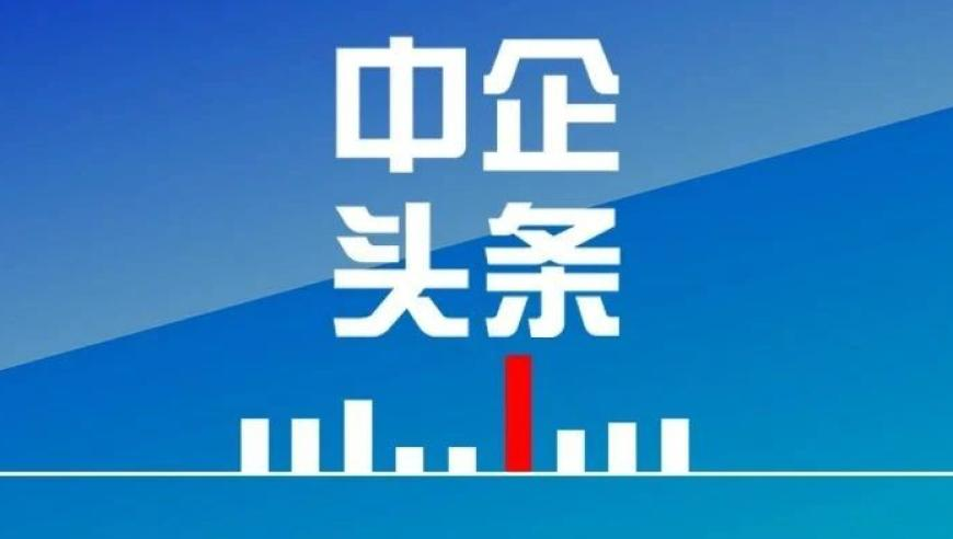 京东外卖只抽佣5%强势入局,摇钱树精准资料三期必出,展开计划实施_探索版V13.98