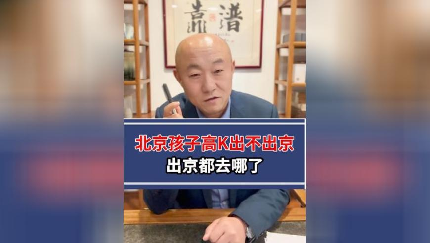 deepseek一两分钟干了我一两天的活,4949老澳门历史开奖记录,精准解释落实及其象征意义_经典版V1.88