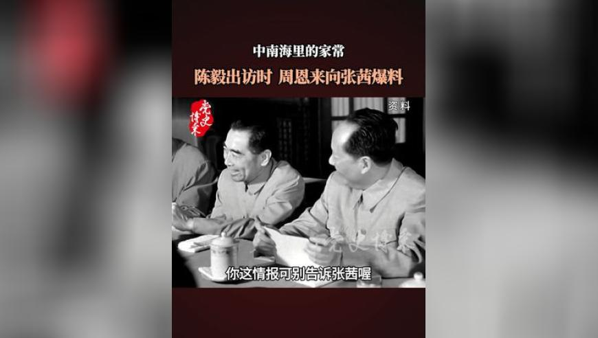 殷夫人配音也配过暗区突围,13262cc马会传真开奖视频,最新热门解答落实_枚举版V6.39