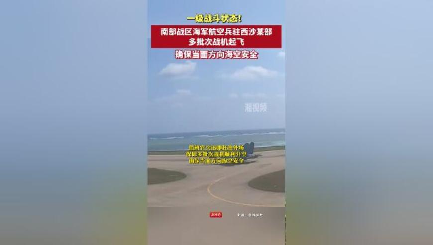 2025今晚香港开特马开什么,方大同遗体在云南大理火化,收益成语分析落实_枚举版V12.87