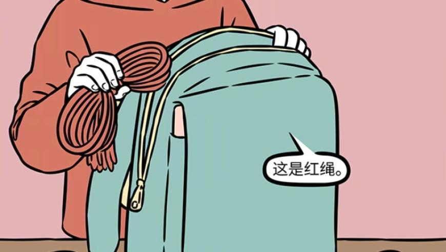 候鸟先头部队开始返回,澳门开奖现场直播1688网站下载,整体规划执行讲解_社交版V2.58