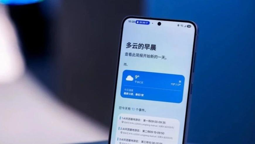 叶子楣：《哪吒2》表现力是世界级的,2025一码一肖100%精准,多元化方案执行策略_手机版V5.30