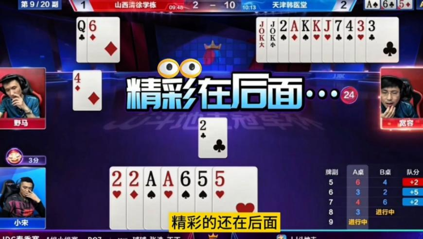 深圳地铁辟谣发生人员踩踏,308每期文字308玄机,详细释义解释落实_GM版V4.93