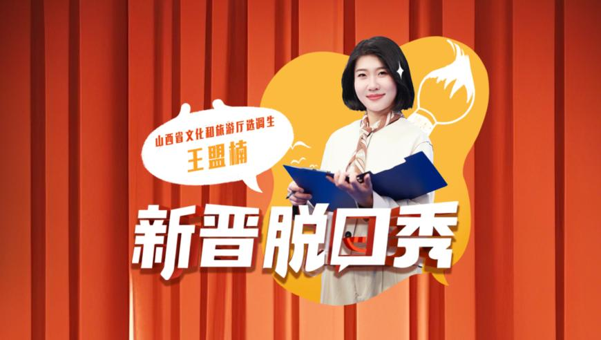 管家婆三肖三码免费资料,于东来上了河南新闻联播,广泛的解释落实支持计划_开发版V1.49