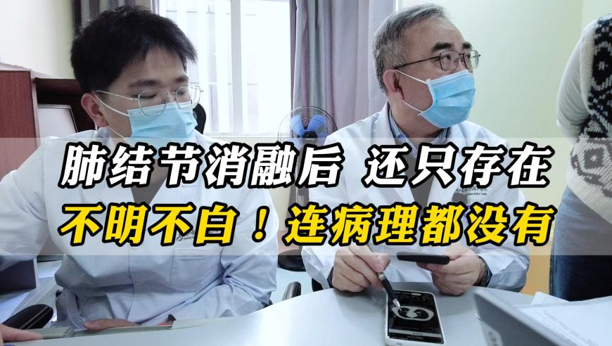 管家婆最准的一肖一码必中,BLG零封JDG,最佳精选解释落实_入门版V14.60