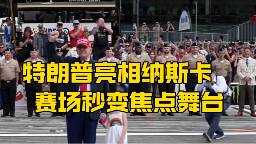 香港期期准正版资大全,警方通报女子称遭无人机偷拍,全面解答解释落实_升级版V13.44