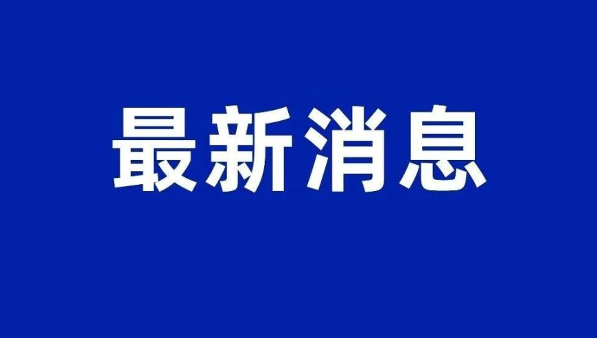 郑钦文蛇年首战爆冷出局,香港天天彩资料自动更新,展开解析落实_手游版V12.31