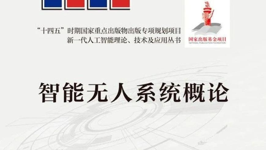 2025澳门正版免费资料大全,百亿私募映雪投资产品暴雷,社会责任方案执行_权威版V4.17
