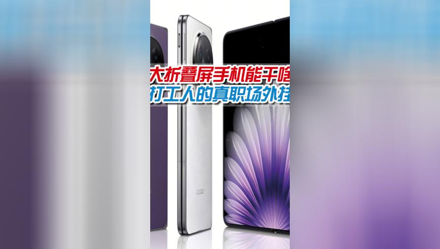 香港一肖一码2025年开奖结果,39岁司机猝死 卡友护送遗体回乡,经典解释落实_界面版V7.46